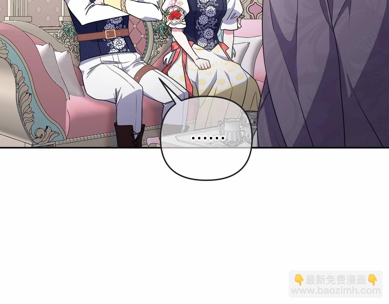 第21话 令人好奇的梦(1/5)-第24话