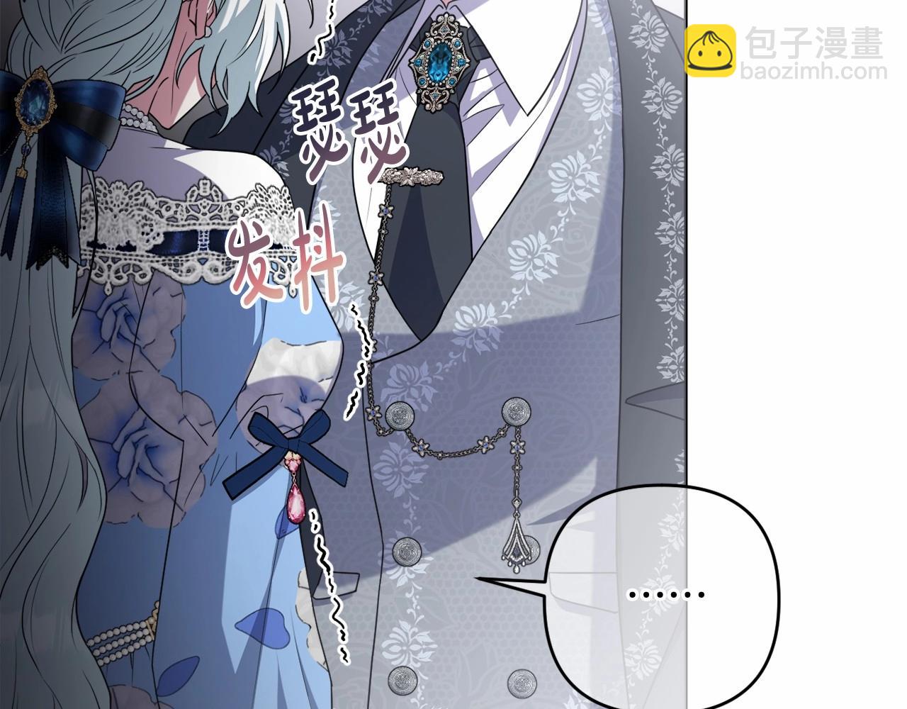 第23话 再回神殿(1/4)-第26话