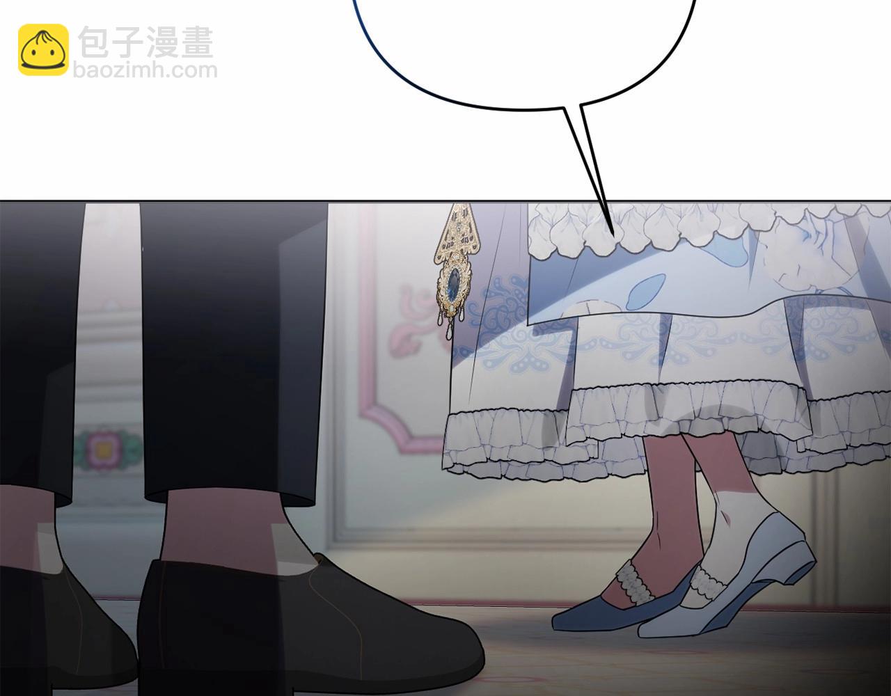 第23话 再回神殿(1/4)-第26话