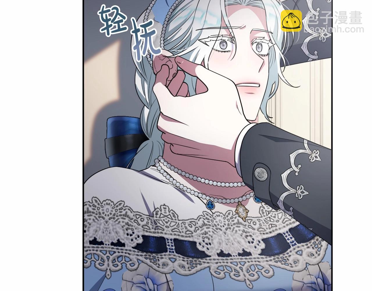 第23话 再回神殿(1/4)-第26话