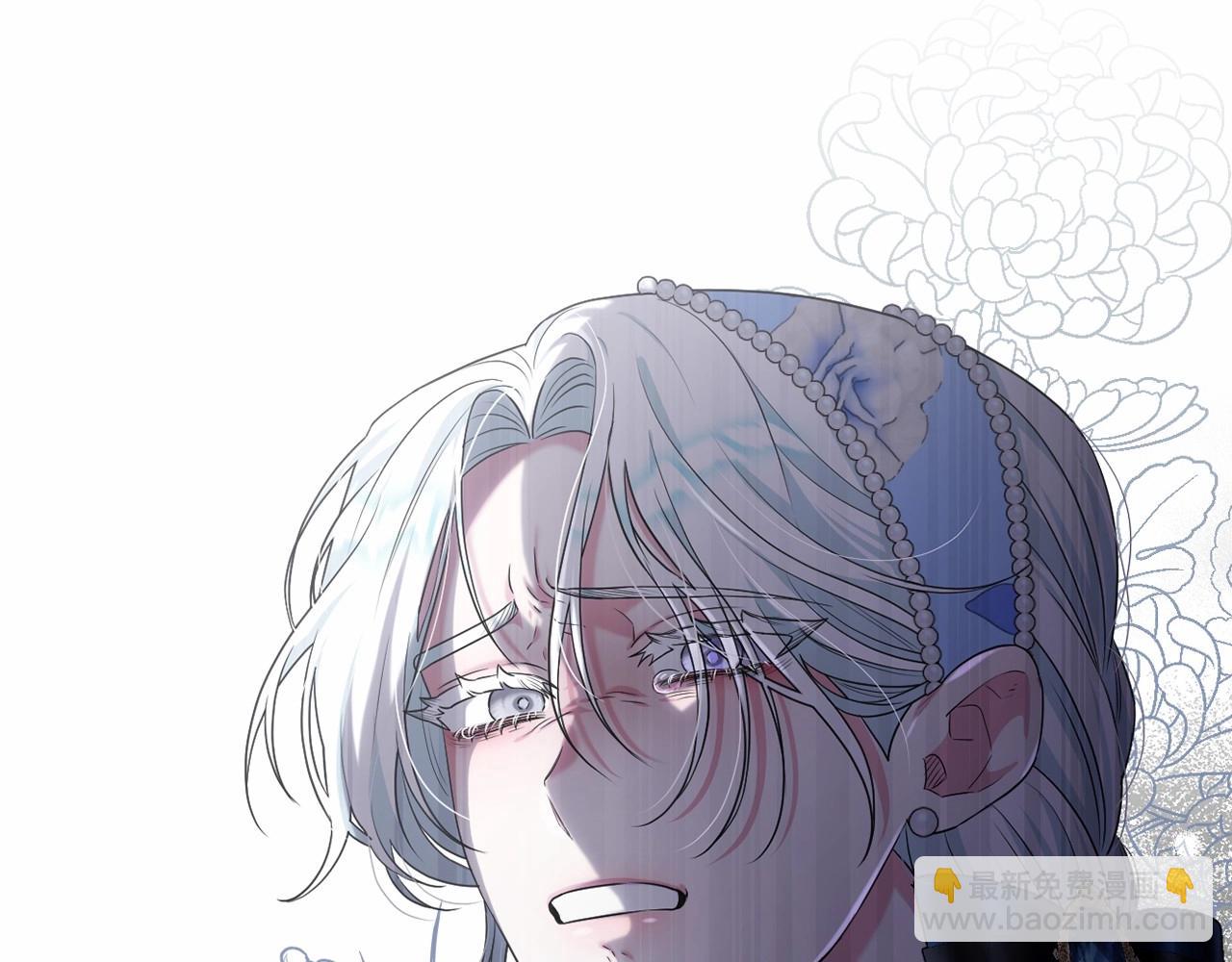 第23话 再回神殿(1/4)-第26话