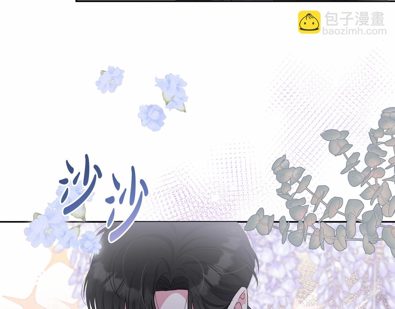 第23话 再回神殿(1/4)-第26话