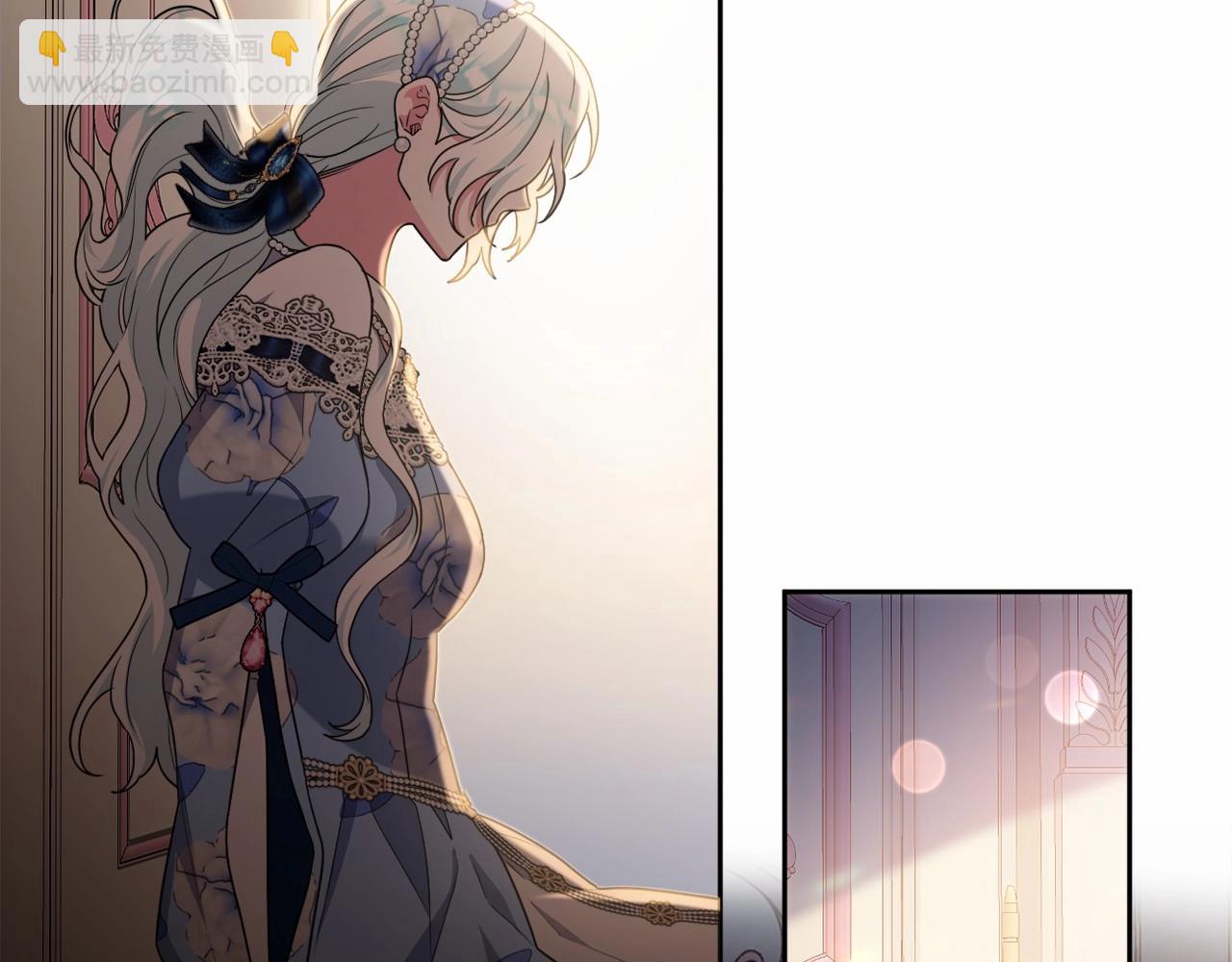 第23话 再回神殿(1/4)-第26话