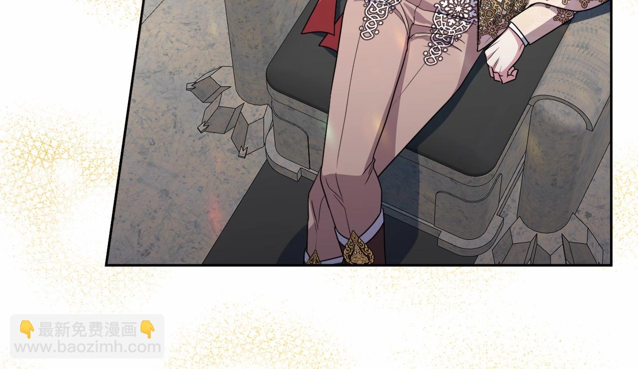 第25话 放弃圣女之位？(1/4)-第28话