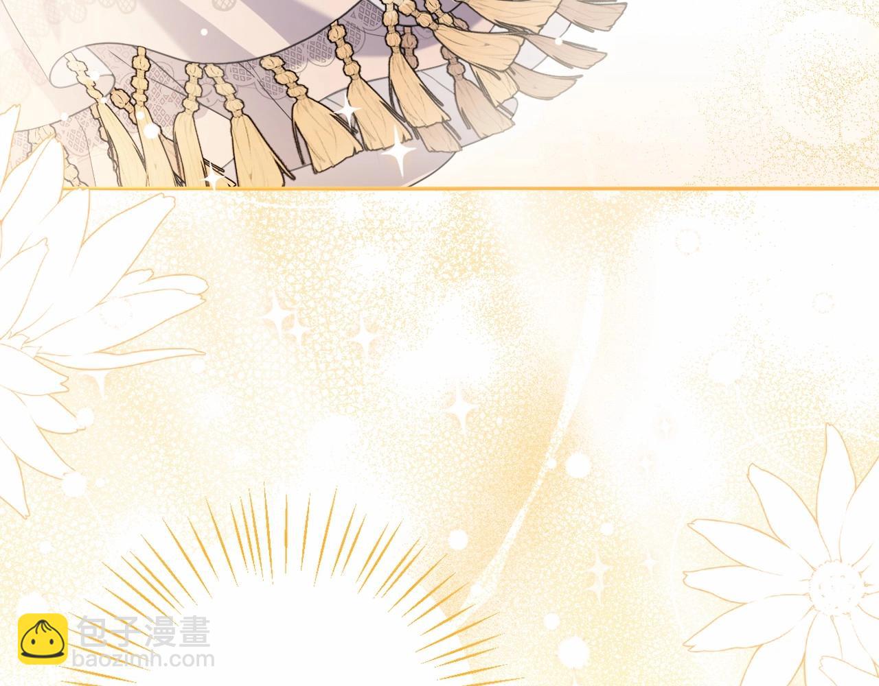 第25话 放弃圣女之位？(1/4)-第28话