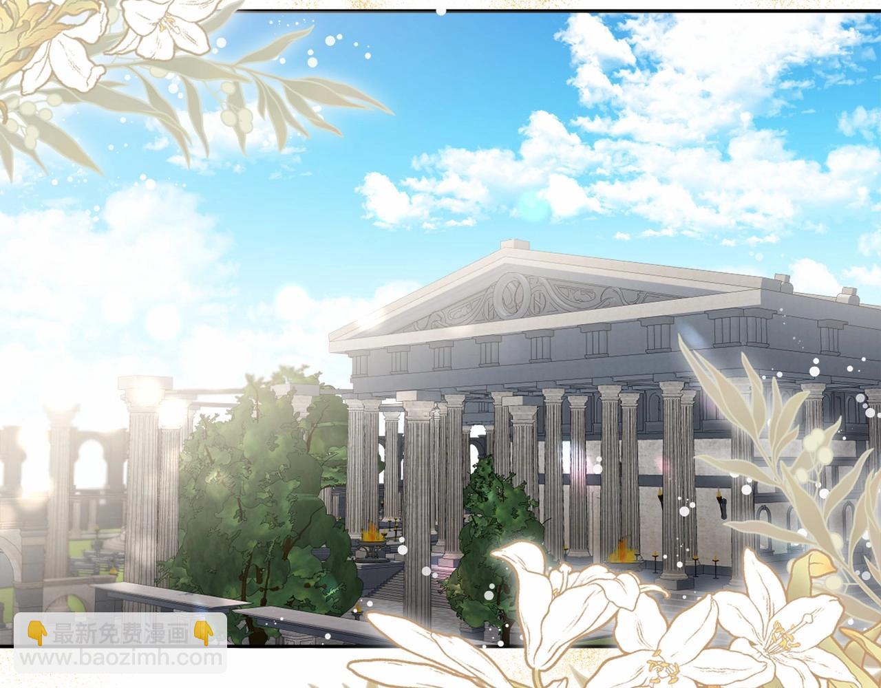 第25话 放弃圣女之位？(1/4)-第28话