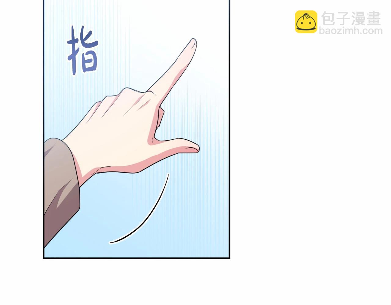 第25话 放弃圣女之位？(1/4)-第28话