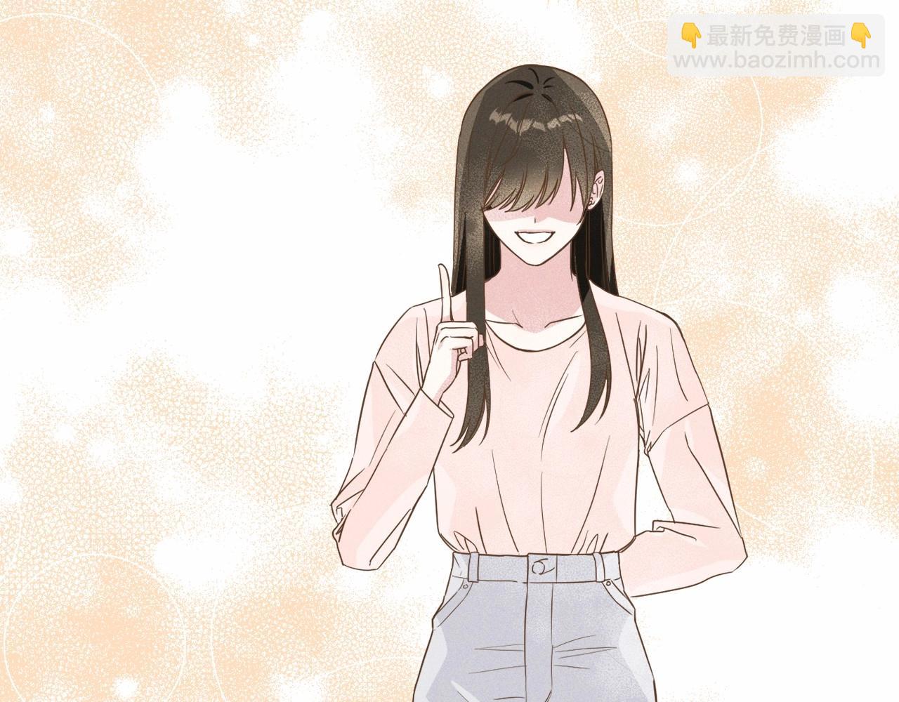 第1话 偏执狂弟弟是可爱正太？(1/4)-第4话