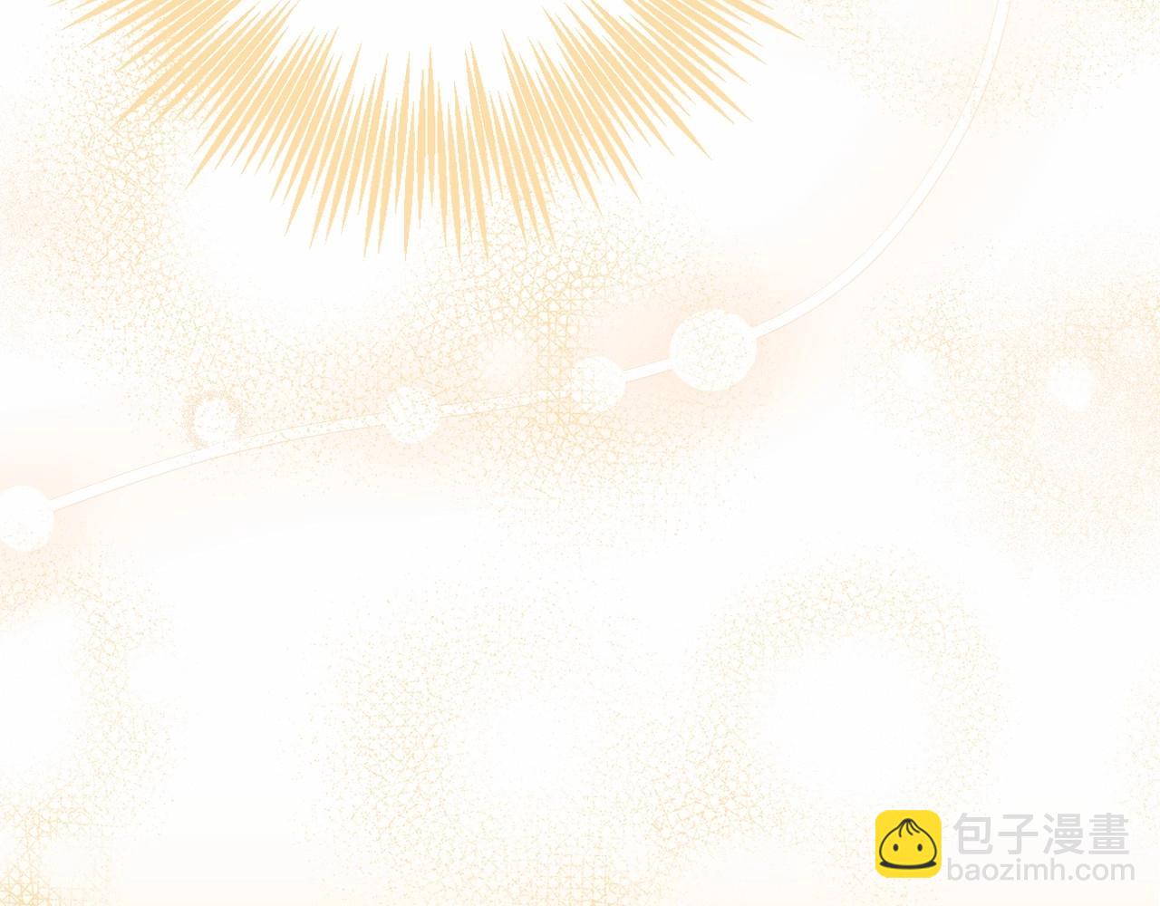 第1话 偏执狂弟弟是可爱正太？(1/4)-第4话