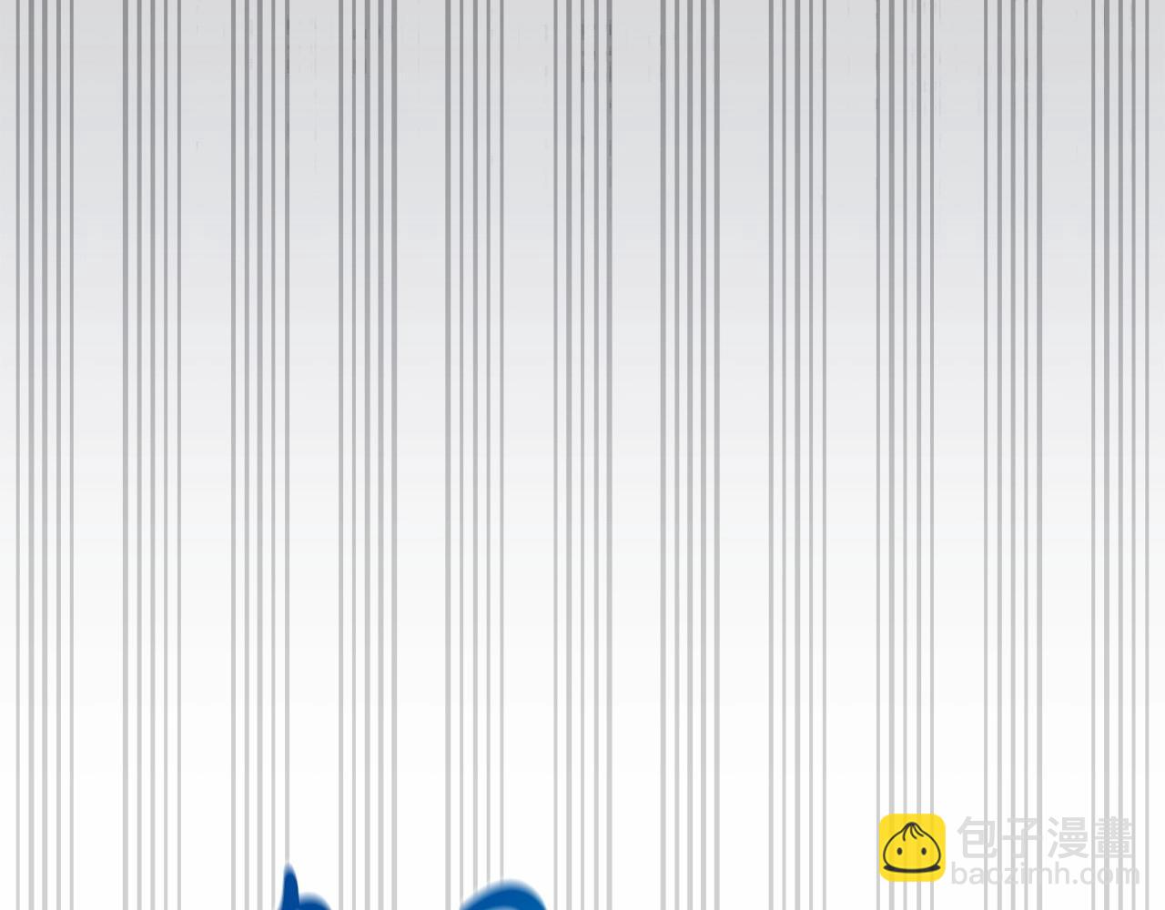 第1话 偏执狂弟弟是可爱正太？(1/4)-第4话