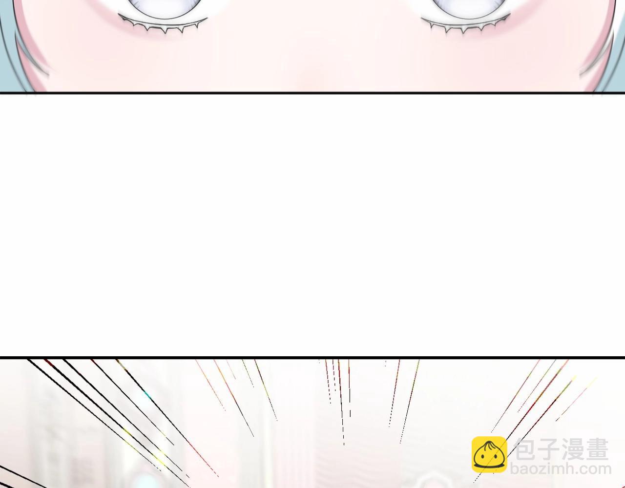 第1话 偏执狂弟弟是可爱正太？(1/4)-第4话