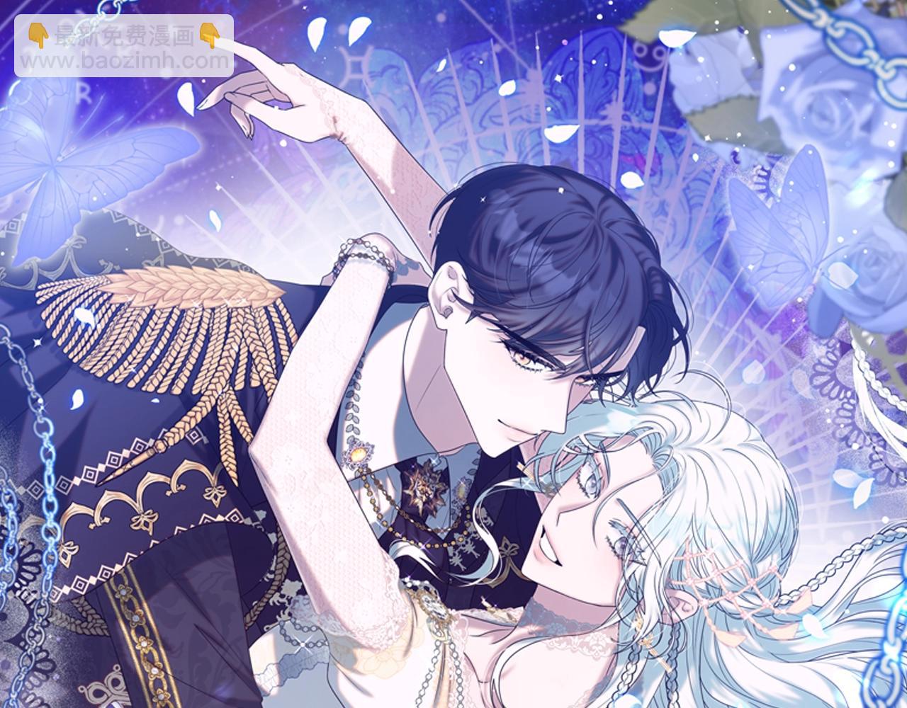 第1话 偏执狂弟弟是可爱正太？(1/4)-第4话