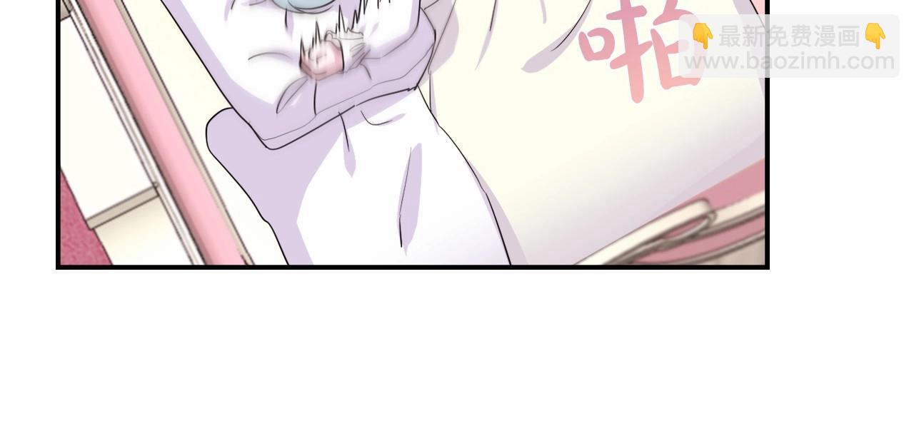 第1话 偏执狂弟弟是可爱正太？(1/4)-第4话