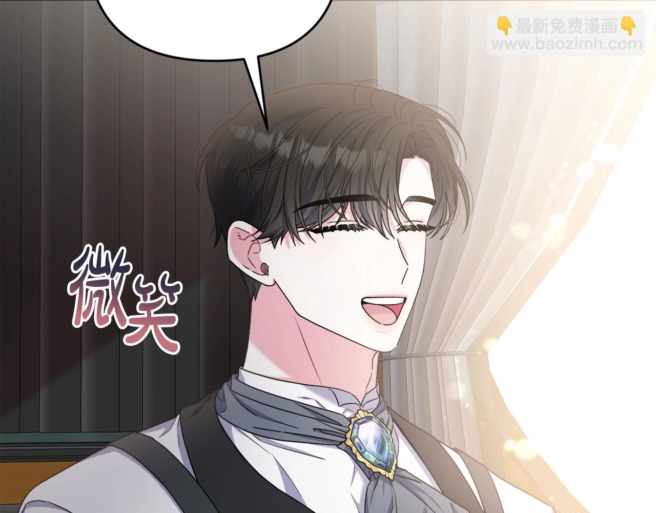 第29话 莱吉娜的故事(1/5)-第32话