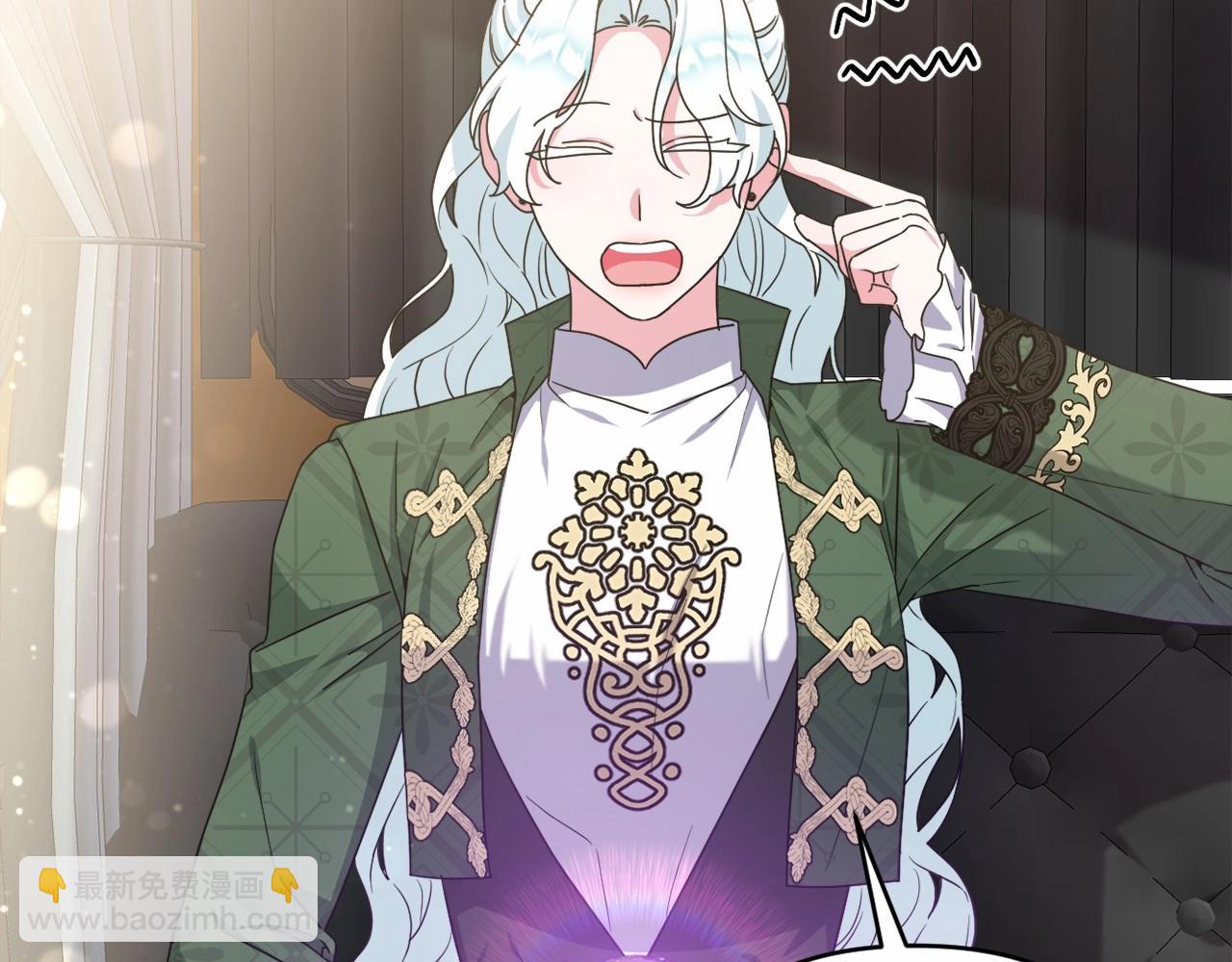 第29话 莱吉娜的故事(1/5)-第32话