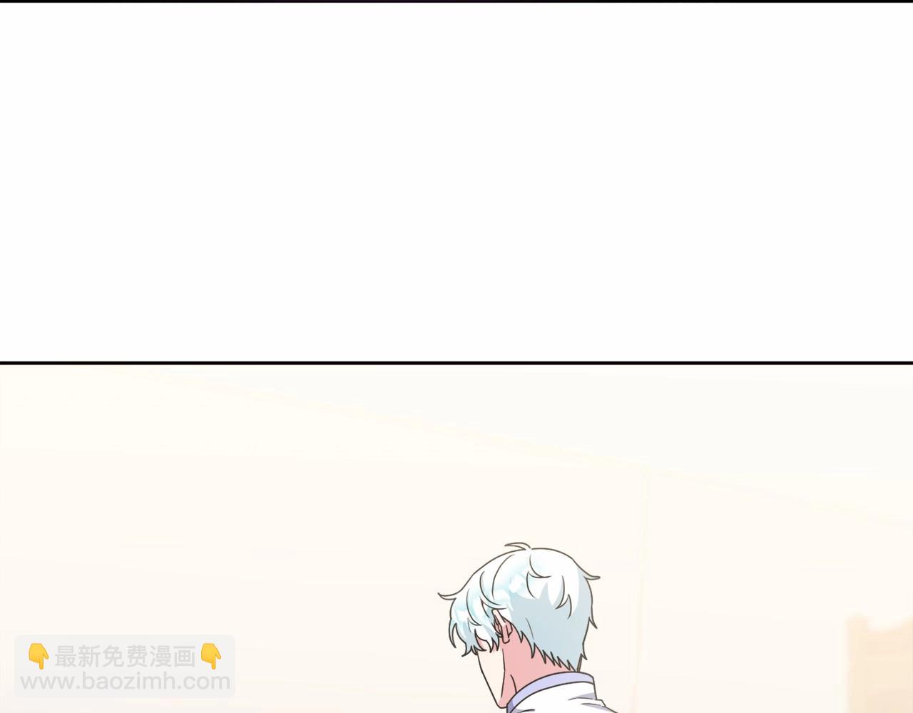 第29话 莱吉娜的故事(1/5)-第32话