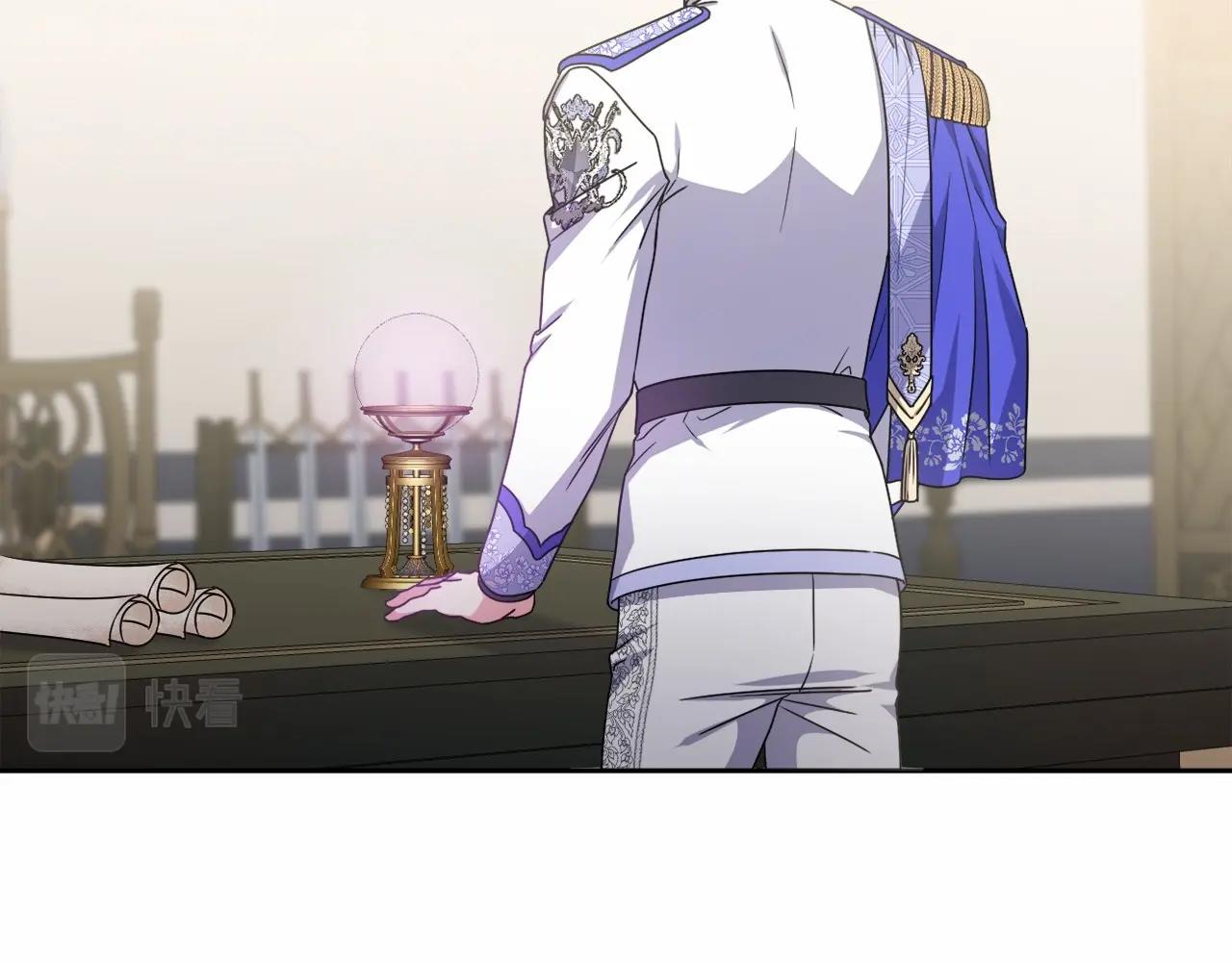 第29话 莱吉娜的故事(1/5)-第32话