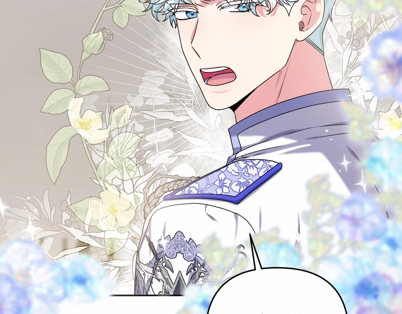 第29话 莱吉娜的故事(1/5)-第32话