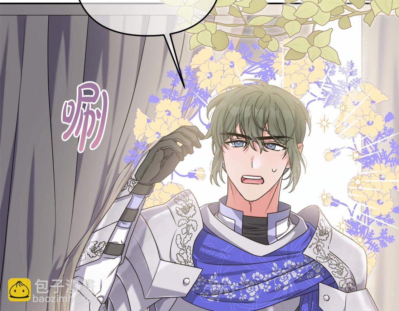 第29话 莱吉娜的故事(1/5)-第32话