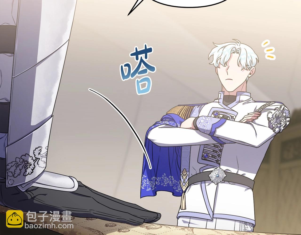 第29话 莱吉娜的故事(1/5)-第32话