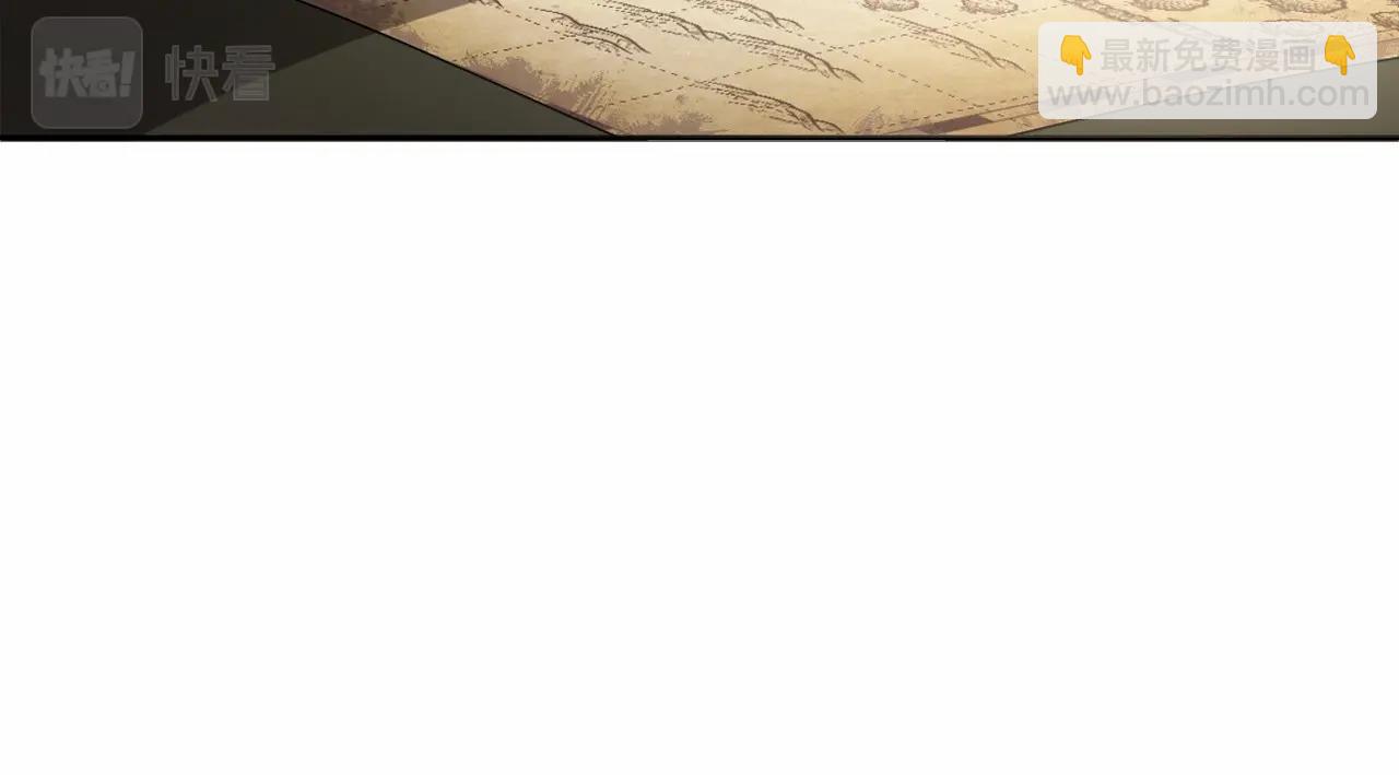 第29话 莱吉娜的故事(1/5)-第32话