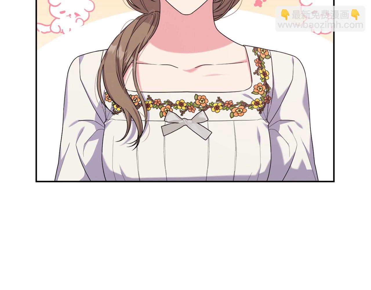 第33话 需要弟弟保护(1/4)-第36话