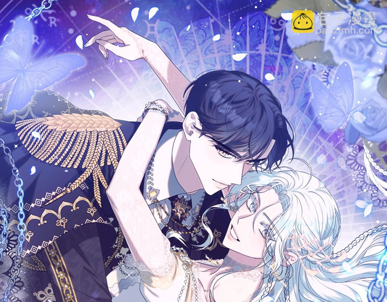 第33话 需要弟弟保护(1/4)-第36话