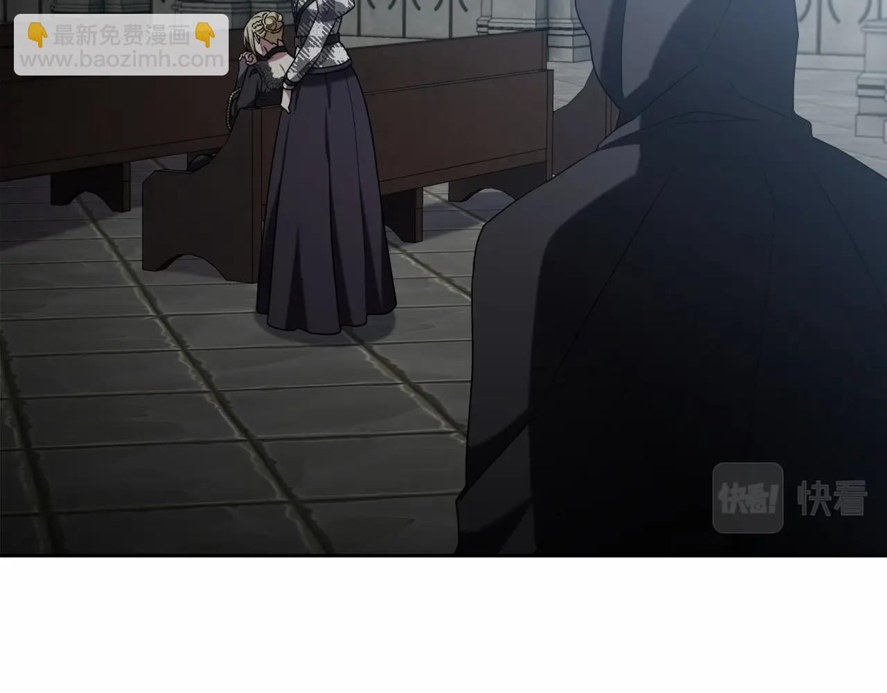 第33话 需要弟弟保护(1/4)-第36话