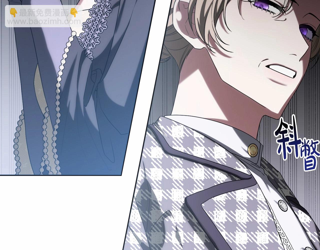 第33话 需要弟弟保护(1/4)-第36话