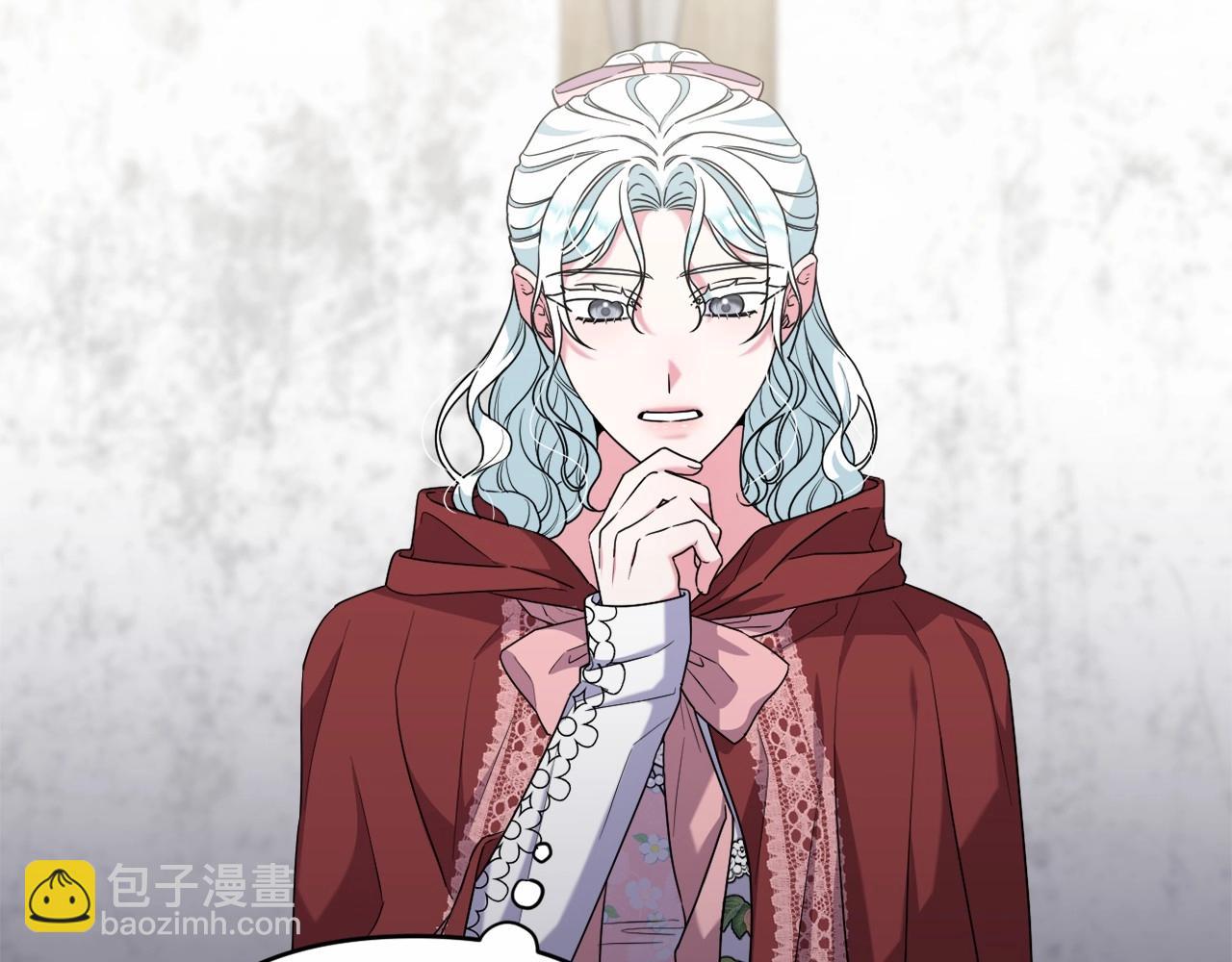 第33话 需要弟弟保护(1/4)-第36话