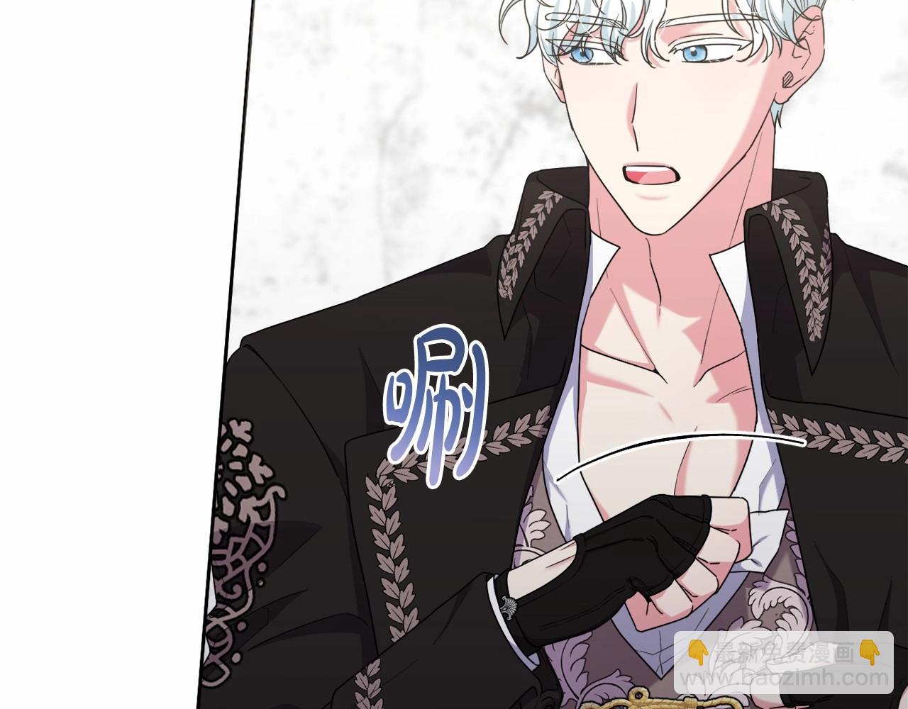 第33话 需要弟弟保护(1/4)-第36话