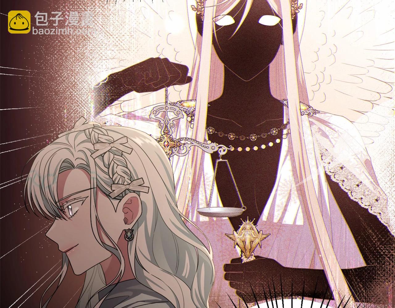 第37话 主动暴露？(1/4)-第40话