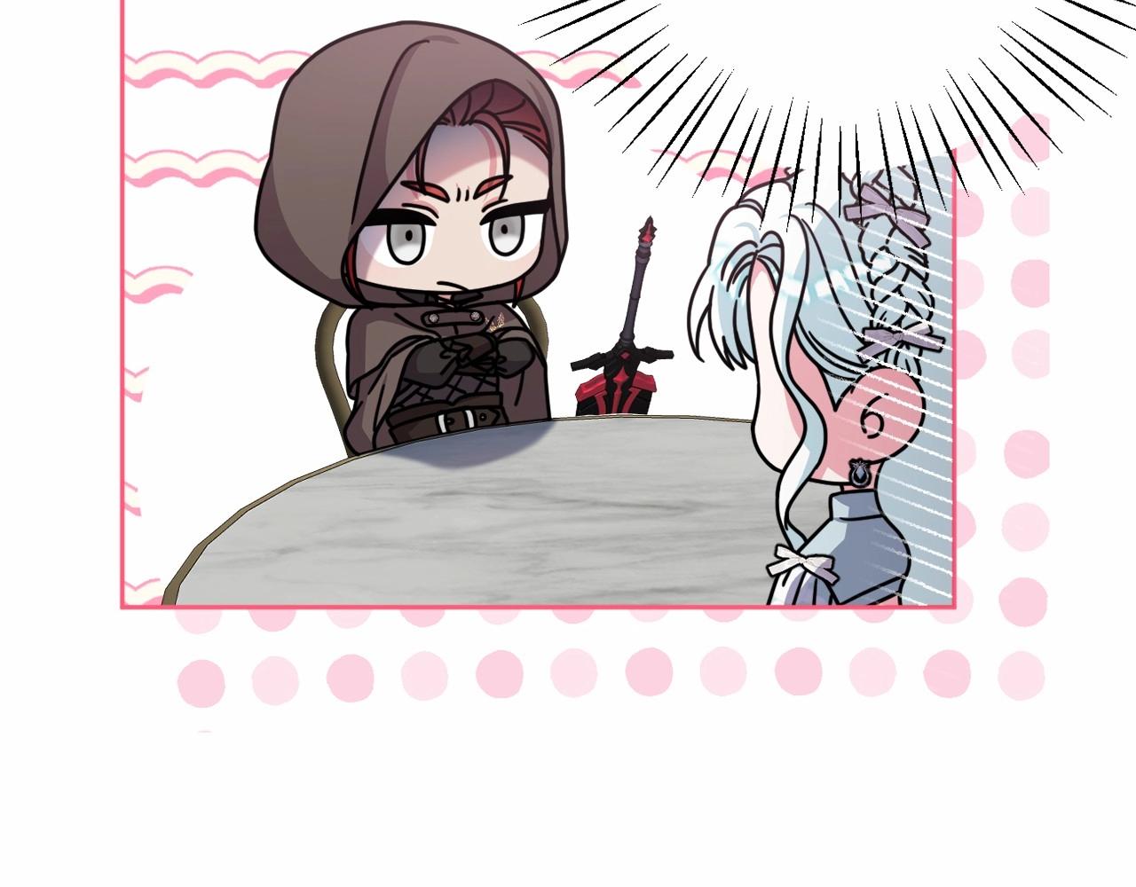 第37话 主动暴露？(1/4)-第40话