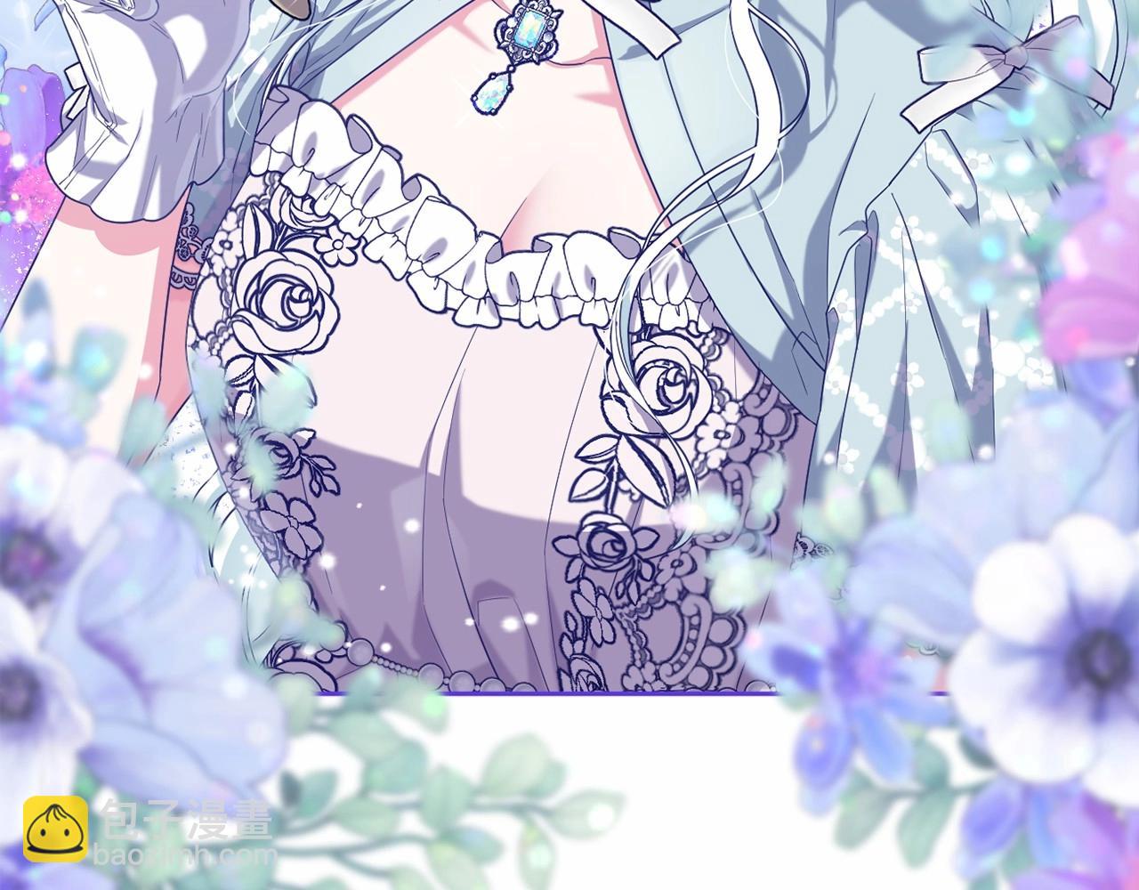 第37话 主动暴露？(1/4)-第40话