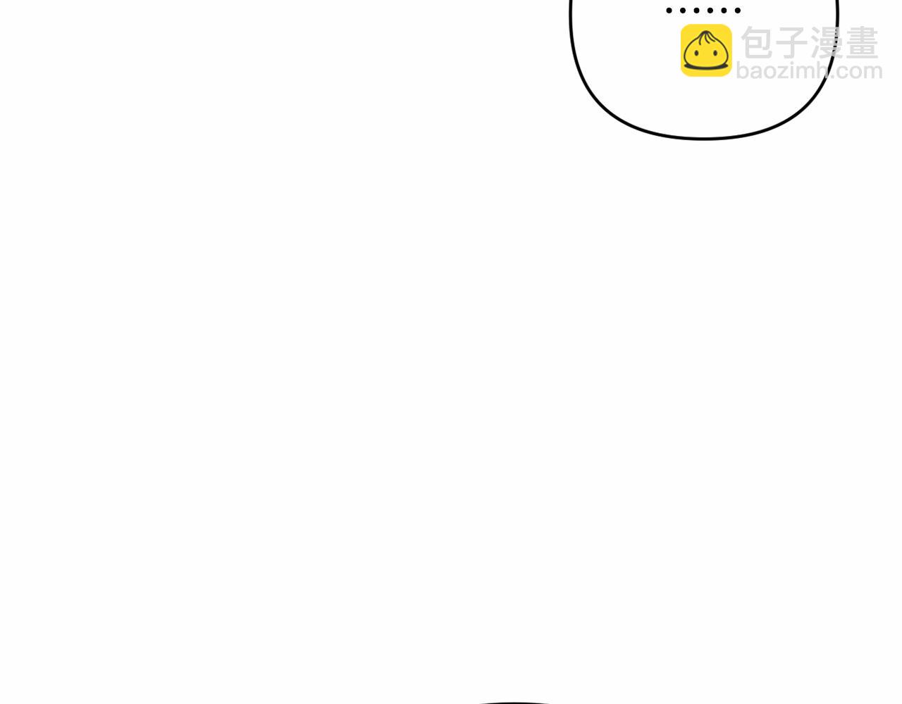 第37话 主动暴露？(1/4)-第40话