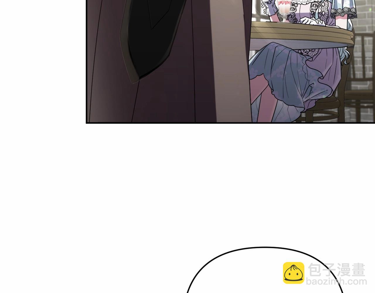 第37话 主动暴露？(1/4)-第40话