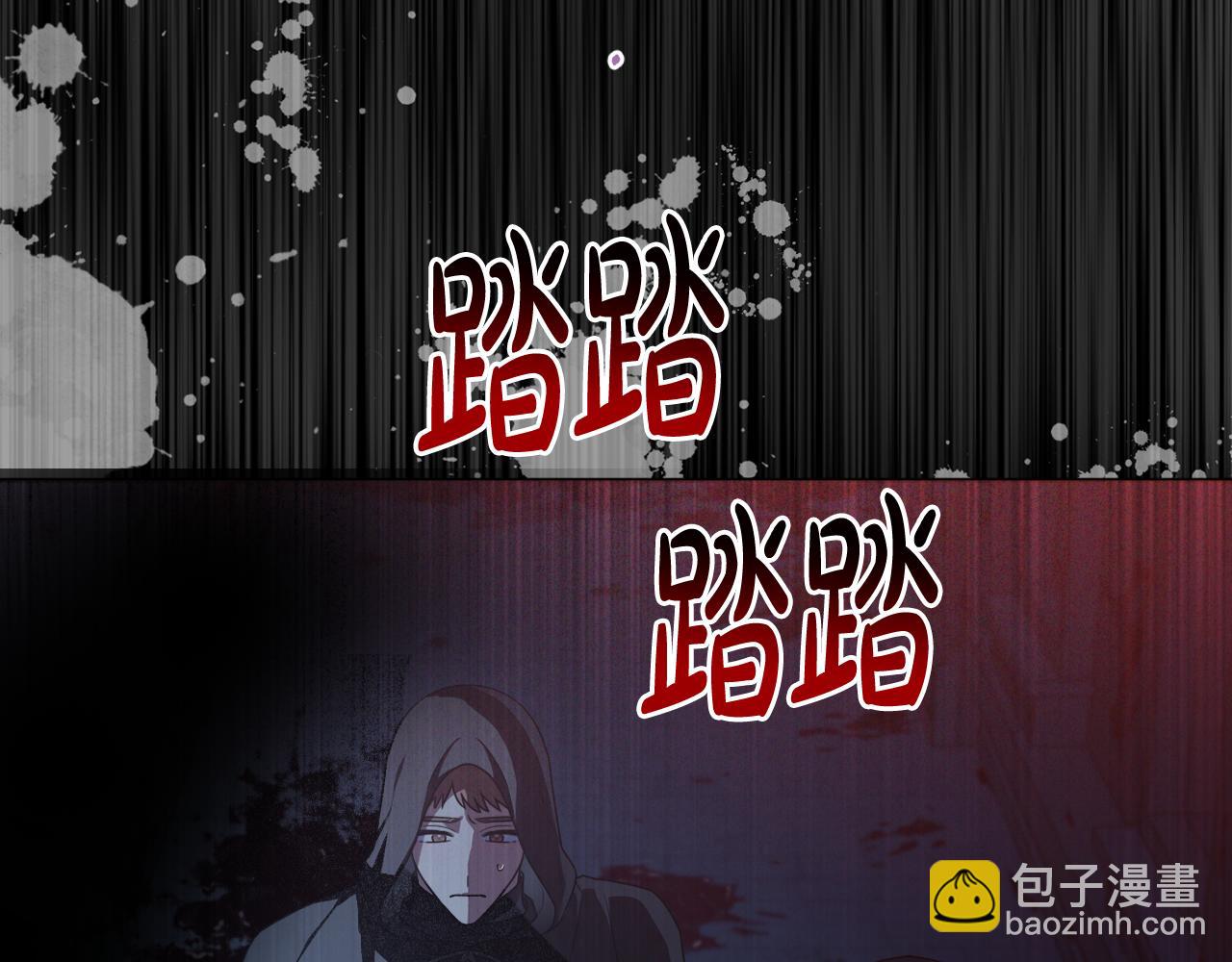 我成了偏執狂男主的親姐姐 - 第43話 制定計策(1/5) - 7