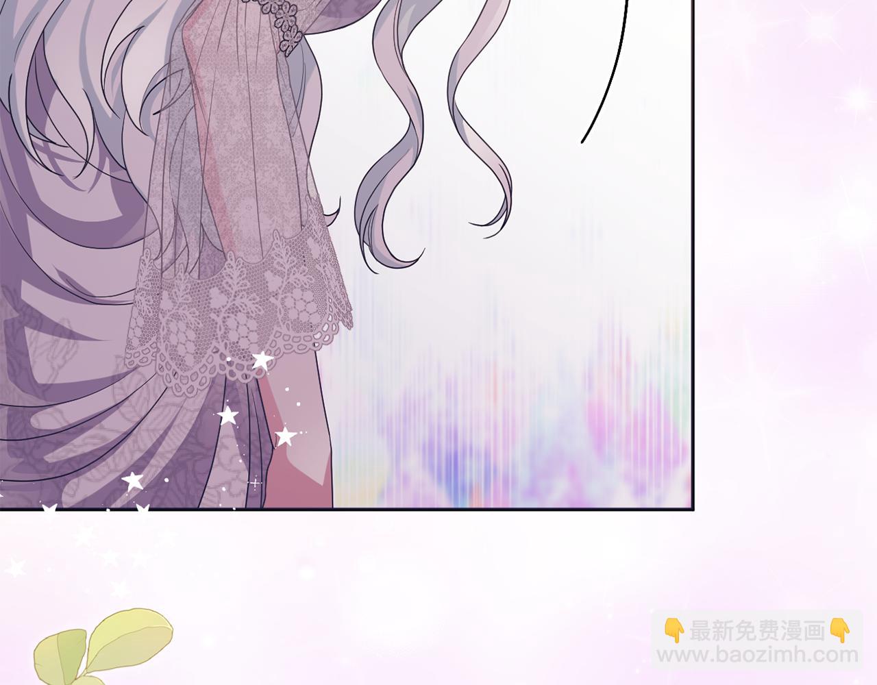 第45话 等待敌人上钩(1/5)-第48话