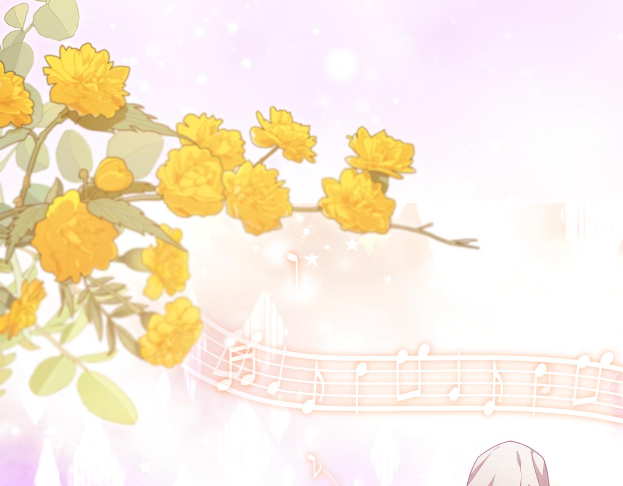 第45话 等待敌人上钩(1/5)-第48话