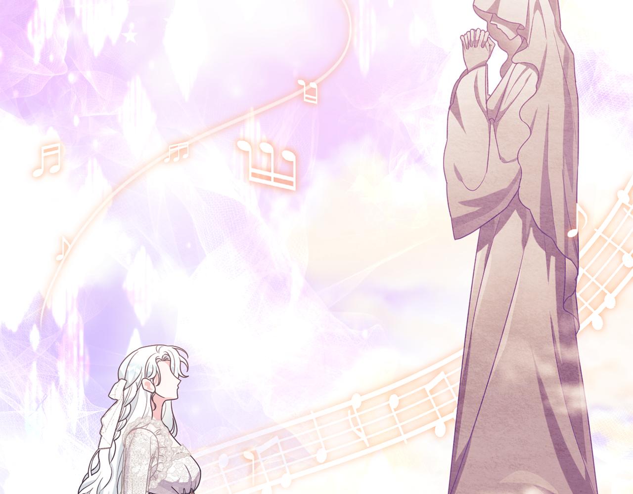 第45话 等待敌人上钩(1/5)-第48话