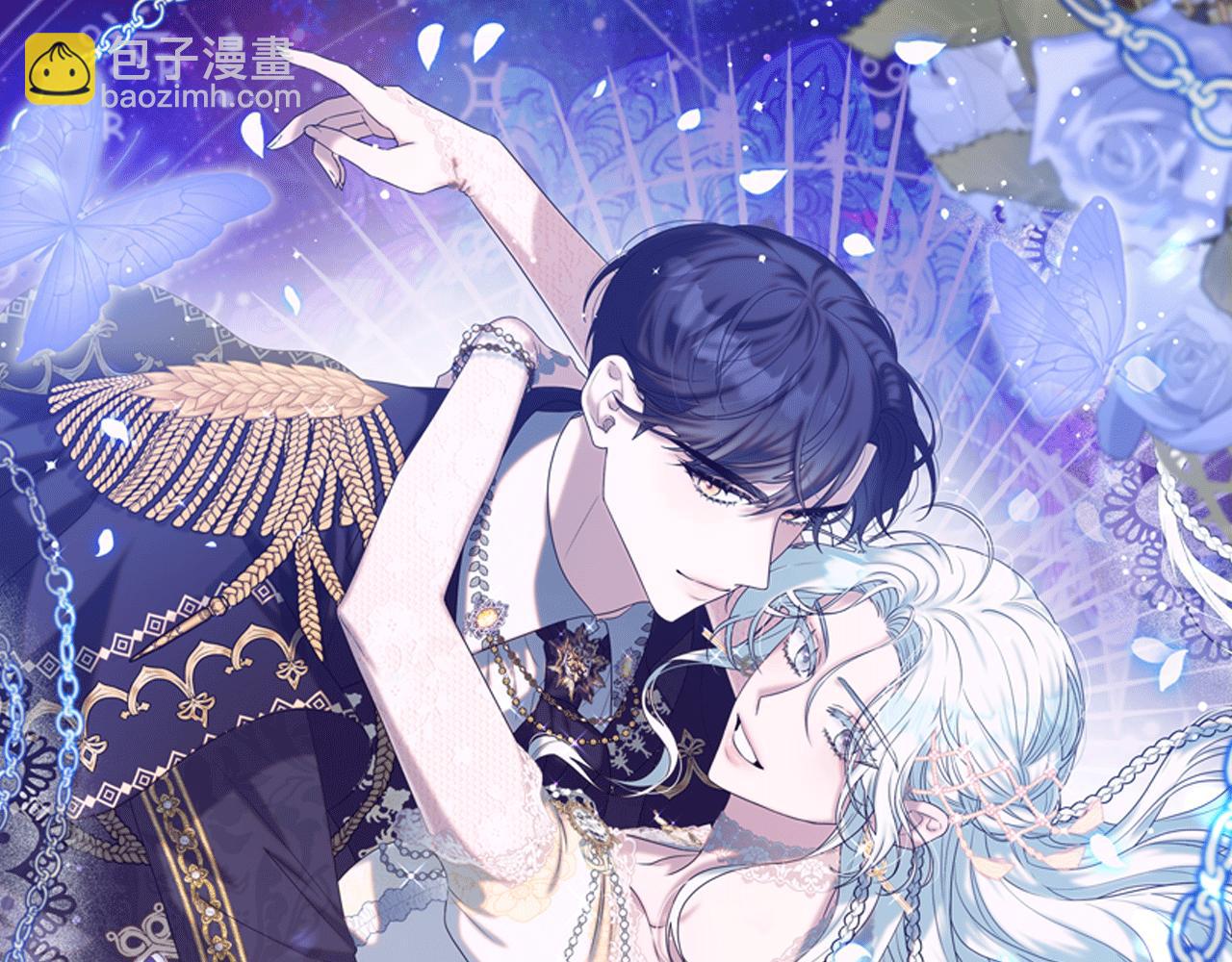 第45话 等待敌人上钩(1/5)-第48话