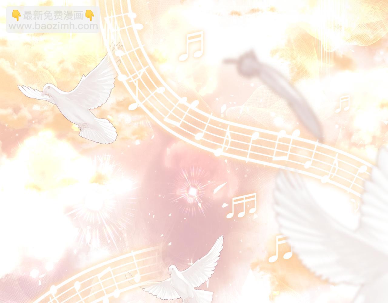 第45话 等待敌人上钩(1/5)-第48话