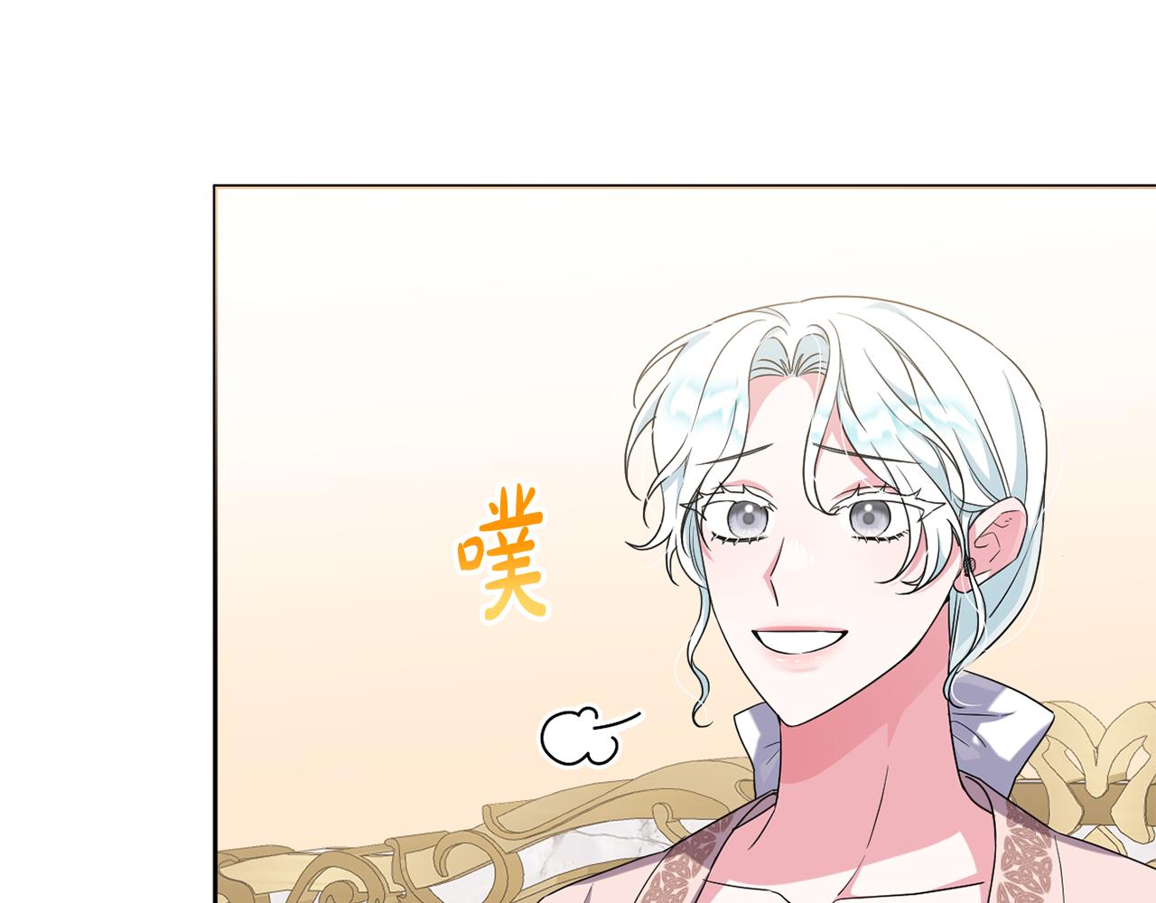 第45话 等待敌人上钩(1/5)-第48话