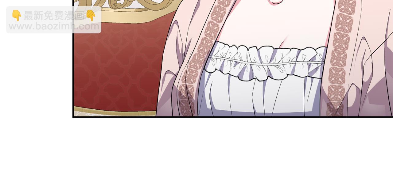 第45话 等待敌人上钩(1/5)-第48话