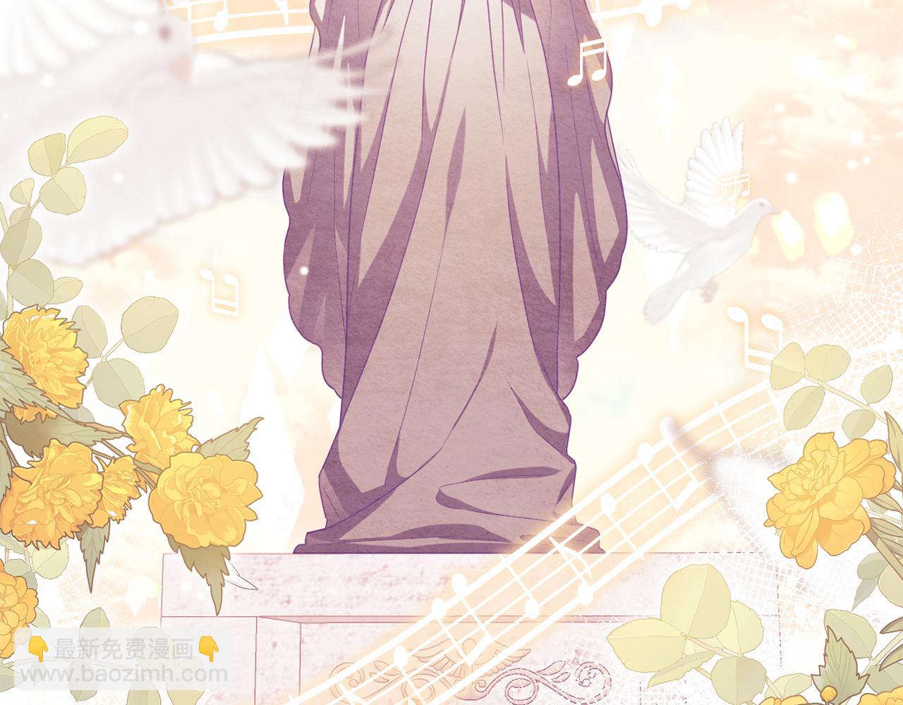 第45话 等待敌人上钩(1/5)-第48话