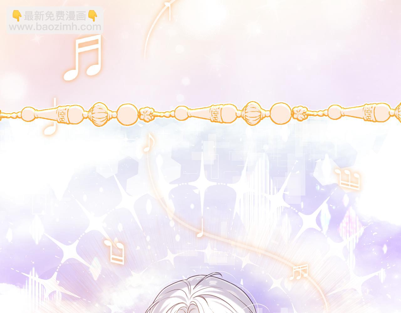 第45话 等待敌人上钩(1/5)-第48话