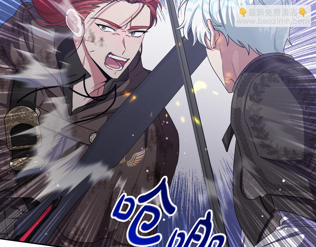 第47话 弃暗投明(1/5)-第50话