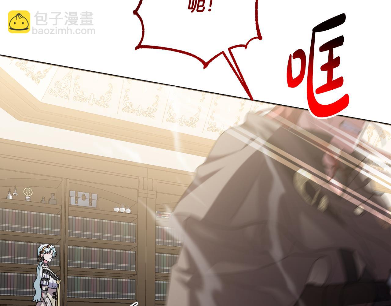 第47话 弃暗投明(1/5)-第50话