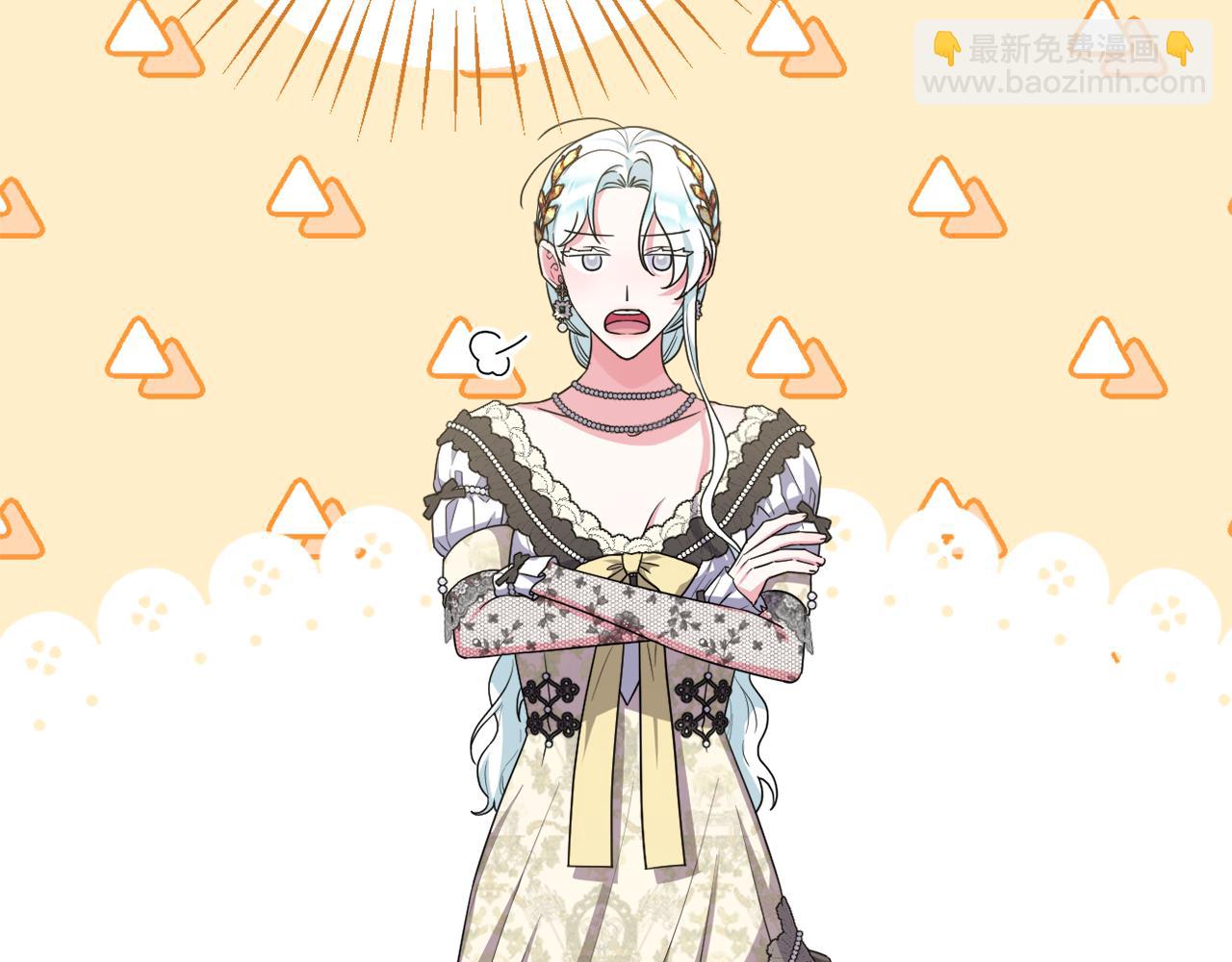 第47话 弃暗投明(1/5)-第50话