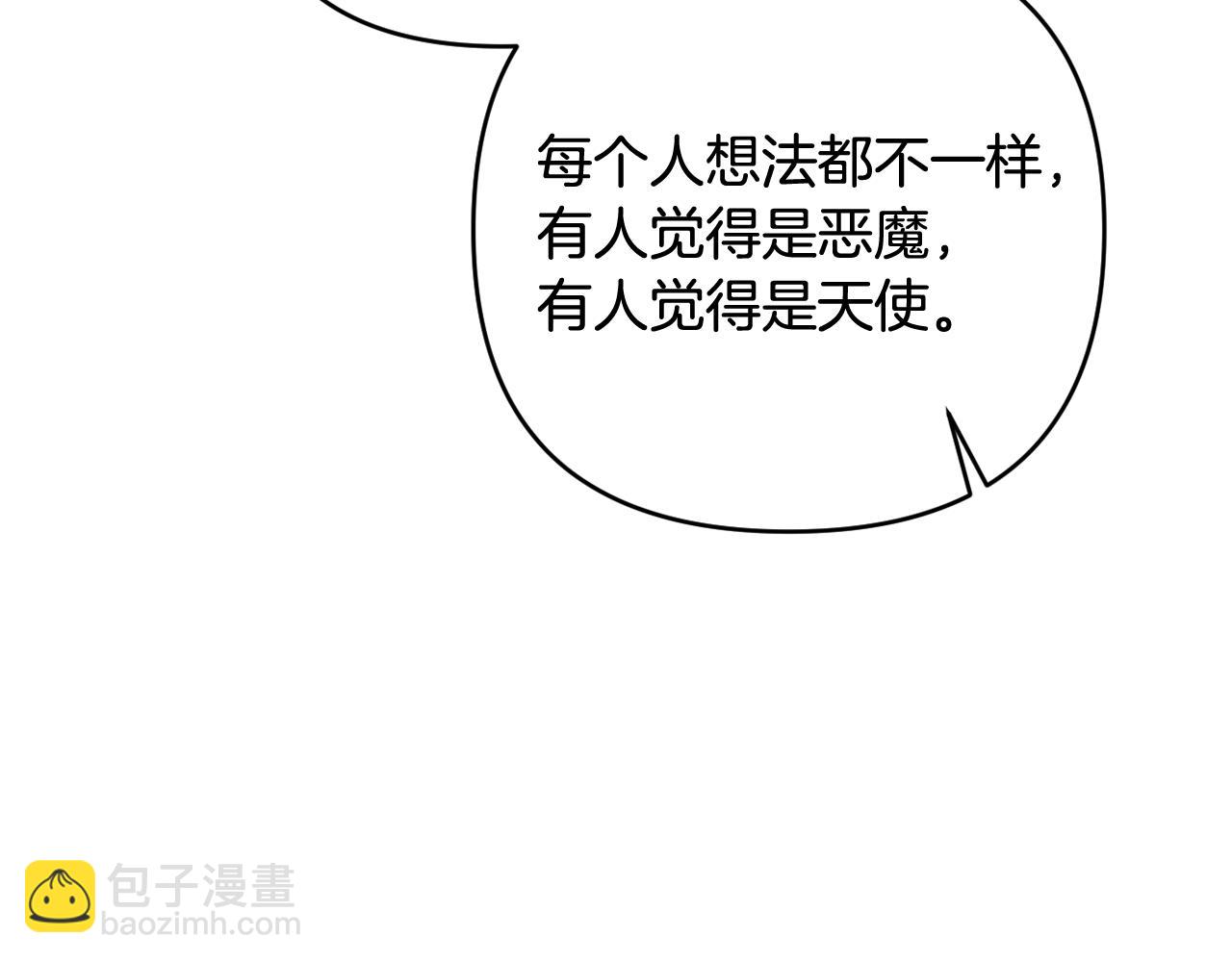 第47话 弃暗投明(1/5)-第50话